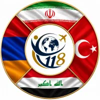 کاردر ترکیه عراق ارمنستان