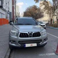 فوتون ساوانا