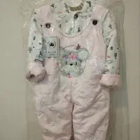 لباس گرم سرهمی کودک