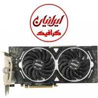 کارت استوک RX580 MSi 8GB Armor