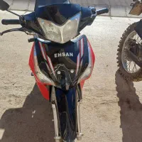 لاکی احسان|موتورسیکلت|نیشابور, سرآب کوشک|دیوار