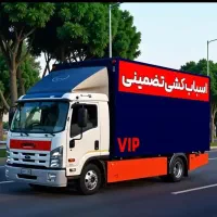 اتوبارباربری مجیدیه نارمک سیدخندان نیروهوایی هنگام