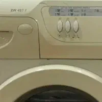 ماشین لباسشویی زیروات