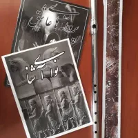 فلوت استیل محرم + پکیج آموزشی کامل