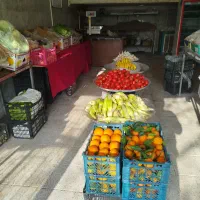 واگذاری مغازه سبزی فروشی