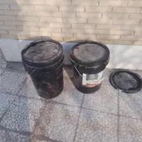 سطل