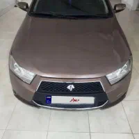 دنا مدل 95 کارمندی