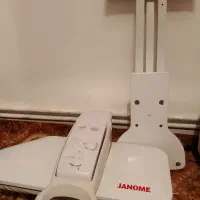 اتوپرسی ژانومه اصلی