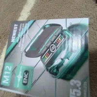 ارپاد|پخش‌کننده همراه|هندیجان, |دیوار