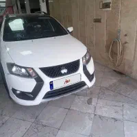 کویک ار اس فول