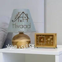 آباژور چوبی|چراغ خواب و آباژور|قم, بنیاد|دیوار