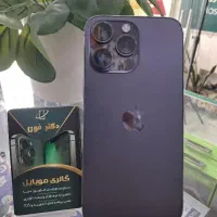 14poromax|موبایل|اهواز, کمپلو جنوبی|دیوار