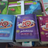 فروش کتابهای کامل زیست کنکور ۱۴۰۵