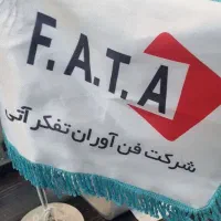 دستگاه کارتخوان کشلس|فروشگاه و مغازه|بندر ماهشهر, |دیوار