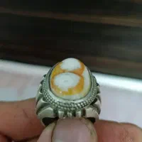 عقیق باباقوری دوچشم|کلکسیون اشیاء عتیقه|تهران, مشیریه|دیوار