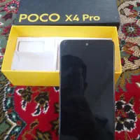 نیاز به تعمیر