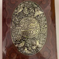کتاب دیوان حافظ و شاهنامه فردوسی جعبه دار|کتاب و مجله ادبی|تهران, مدائن|دیوار