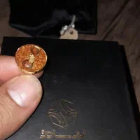 کادو آبان طلا