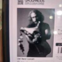 بلیط کنسرت کرج