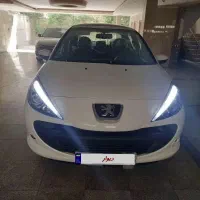 ۲۰۷ پانا رینگ ۱۴۰۵