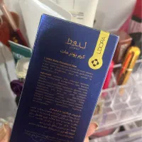 کرمپودر کلاژن ساز ۳۰ میل لدورا شماره ۷۱
