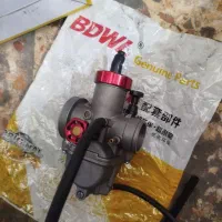 کاربراتور قهرمانی