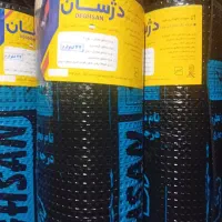 نسب فروش ایزوگام دلیجان اورمیه تبریز