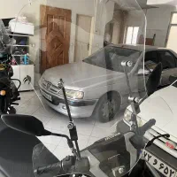 قطعات موتور سیکلت