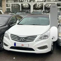 ازرا گرنجور ۲۰۱۳ فول استثنایی