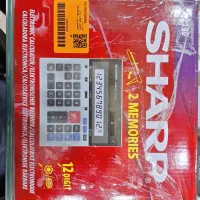 ماشین حساب شارپ اصلی