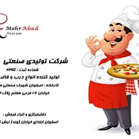 ظرف پیتزا  انواع قالب و درب|ظروف پخت‌وپز|اصفهان, طامه|دیوار