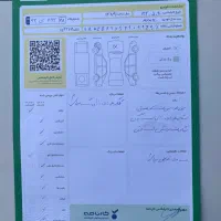 فروش خودرو ام وی ام 110 سه سیلندر|خودرو سواری و وانت|کرج, فاز ۴ مهرشهر|دیوار