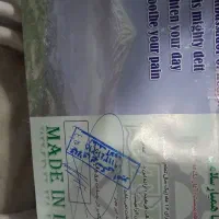 تشک مواج|پزشکی|تویسرکان, |دیوار