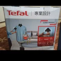 اتو بخار ایستاده