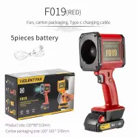 جت فن حرفه ای(باطری بزرگ) VIOLENT FAN F019