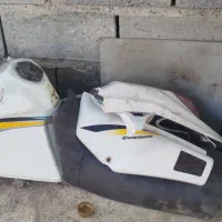 باک قاب بغل خطر و زین سی ار ام