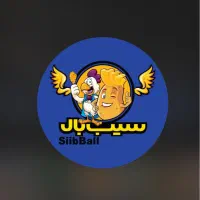 صندوق دار و نیرو ساده