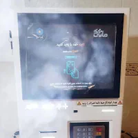 کشلس دیواری رومیزی / خودپرداز . ATM|فروشگاه و مغازه|اهواز, زیتون کارمندی|دیوار