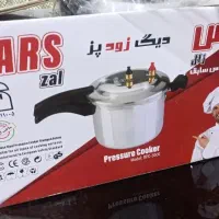 زود پز ‌پارس