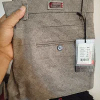 شلوار نو|لباس|قم, باغ شازده|دیوار