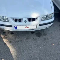 سمندال ایکس