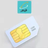 سیم کارت 912 کد 7