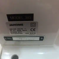 چرخ خیاطی جانومه|چرخ خیاطی و ریسندگی|شیراز, شهرک مهدیه|دیوار