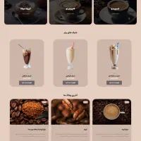 طراحی و ساخت سایت برای مدیریت و فروش بهتر|خدمات رایانهای و موبایل|رشت, سعدی (تختی)|دیوار