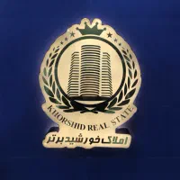 زمین فروشی حاشیه بلوار باهنر