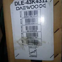 تلویزیون43|تلویزیون و پروژکتور|کارون, |دیوار