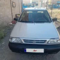 پراید