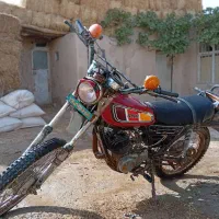 موتوریاماها