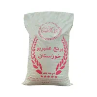 برنج عنبر بو ۲۵۰ تومن