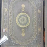 فرش